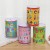 Creative Tinplate Savings Bank Children Student Cylinder Coin Bank Metal Small Gift Wholesale