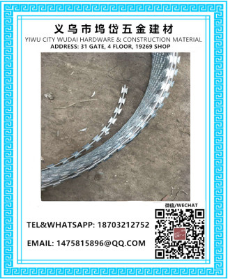Blade Barbed Wire, Gill Net, Galvanized Gill Net, Barbed Wire, Safety Net, Protective Net