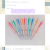 Propelling Pencil Fluorescent Color Series Propelling Pencil Factory Direct Sales Can Be Customized