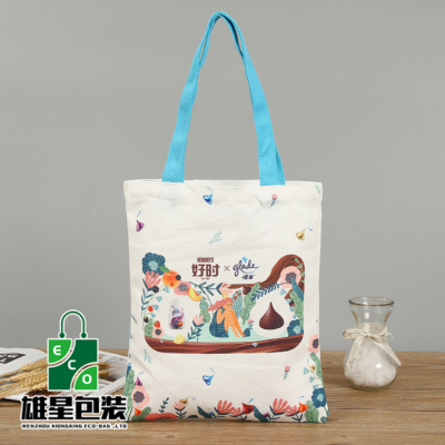 Creative Printing Cotton Shopping Bag Customized Cloth Bag Cotton Bag Portable Colorful Canvas Bag Customized