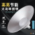 Industrial and Mining Lamp LED Factory Light High bay Light Warehouse Workshop Lighting Lamp
