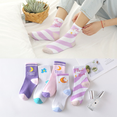 Japanese Style Mid-Calf High Length Women's Socks Spring and Summer Women's Socks Korean Style Cute Preppy Style Bear Trendy Socks Polyester Cotton Socks