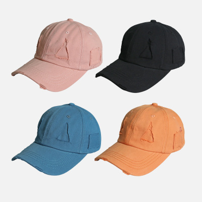 Japanese Minority Ripped Baseball Cap Baby Boy and Girl Summer Makes Face Look Smaller Sun-Proof Peaked Cap Curved Brim Trendy Hat