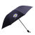 Fresh Little Daisy Large Umbrella Sun-Proof UV Protection Vinyl Tri-Fold Sun Umbrella Can Be Customized Advertising Umbrella