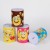 Creative Tinplate Savings Bank Children Student Cylinder Coin Bank Metal Small Gift Wholesale