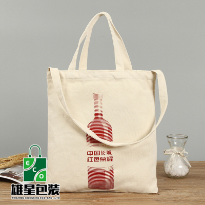 Printed Canvas Bag Customized Creative Advertising Cotton Bag Snap Button Blank Portable Shopping Bags Customized