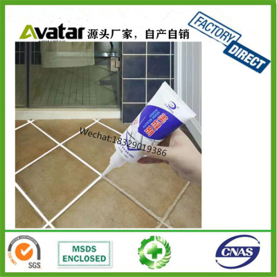 Tile Gap Refill Agent Tiles Reform Coating Mold Cleaner White Caulking Agent For Waterproof 