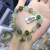 Original Green Aventurine Crystal All-Match Bracelet Female Copper Body Plated 14K Real Gold Fresh Natural Color Fine Workmanship