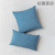 New Nordic Simple Netherlands Velvet Three-Dimensional Embossed Wave Pattern Pillow Cushion Sofa Lumbar Cushion Cover