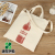 Printed Canvas Bag Customized Creative Advertising Cotton Bag Snap Button Blank Portable Shopping Bags Customized