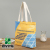 Color Cotton Print Canvas Bag Custom Blank Advertising Storage Portable Zipper Bag Custom Factory Direct Supply