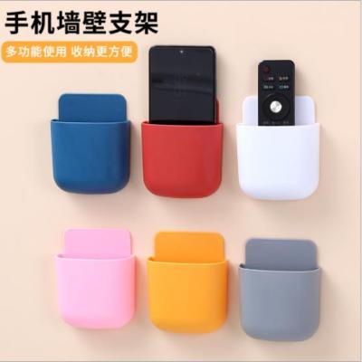 Wall-Mounted Living Room TV Air Conditioner Remote Stoage Box Wall-Mounted -Free Remote Control Panel Box Bedside Phone 