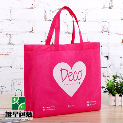 Factory Wholesale Ultrasonic Hot Press Color Printing Laminated Non-Woven Bag Advertising Gift Storage Single-Shoulder Bag
