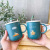Nordic Ins Dark Green Stall Supply Ceramic Cup Creative Mug Student Cartoon Office Water Cup Cute Cup