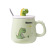 Korean Style Cartoon Little Dinosaur Ceramic Cup Children's Cups Cute Literary Fresh Mug Student Gift Cup