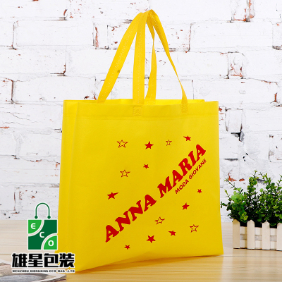 Wholesale Ultrasonic Portable Non-Woven Bag Composite Portable Shopping Bag Advertising Gift Bag Printable Logo