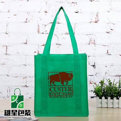 A Large Number of Hand-Held Final Reinforcement Non-Woven Bag Exhibition Color Printing Non-Woven Handbag with Logo