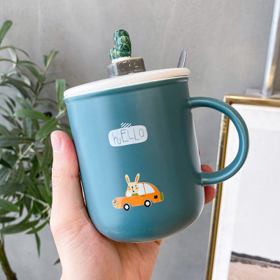 Nordic Ins Dark Green Stall Supply Ceramic Cup Creative Mug Student Cartoon Office Water Cup Cute Cup