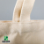 Canvas Bag Custom Printed Logo Fashion Shoulder Cotton Bag Advertising Cotton Bag Portable Canvas Bag Canvas Bag Custom