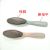 Foot Grinding Cocoon File Dead Skin Removing Old Skin File Foot File Manicure and Foot Grinding Dual-Use File Nail Beauty Products 1 Yuan 2 Yuan