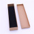Manufacturer Customization Logo Tiandigai Kraft Box Rectangular Silk Scarf Gift Box Universal Packaging Box Wholesale