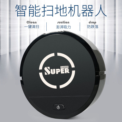 Rechargeable Intelligent Cleaning Robot Household Lazy Vacuum Cleaner Home Appliance Gift Wholesale Cleaning Machine