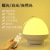 Lovely Bedroom Get up Light Baby Children Induction Smart Rechargeable Wall Lamp Home Cartoon Bedside Portable Lamp