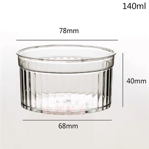 Disposable Hard Plastic Mousse pudding Jelly Tiramisu Dessert Cake Bran Cup Transparent Pastry Cup 