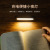 USB Dormitory Charging Eye Protection Cool Lamp LED Wiring Free Wall Lamp Learning Bedside Wardrobe Night Light