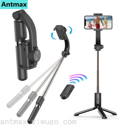 Smart PTZ Anti-Shake Stable Stretch Tripod TikTok Short Video Live Streaming Phone Stand Bluetooth Selfie Stick