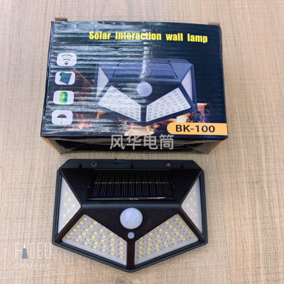 100led Induction Lamp Solar Induction Lamp Induction Lamp Solar Stair Light Home Street Light