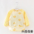 Children's Gown Waterproof Long Sleeve Bib Baby Eating Clothes Apron Cotton Kids Coverall Baby Bib Protective Clothing