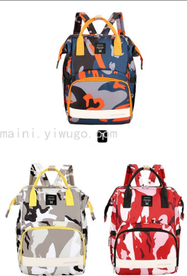Mom Bag Backpack Fashion Large Capacity Baby Bag Multi-Functional Backpack out Baby Wrap Pregnant Women Bag Mummy Bag