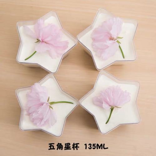 Tiramisu Dessert Transparent Cup Cake Cup Pudding Cup Jelly Cup Mousse Cup Five-Pointed Star Cup 135Ml
