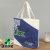 Factory Direct Supply Cotton Canvas Handbag Custom Advertising Portable Shopping Bag Canvas Bag Printing Bag Custom