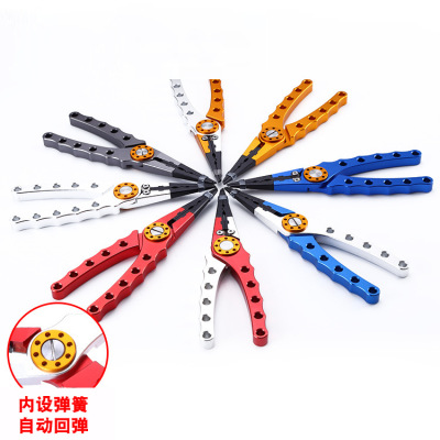 Factory Direct Sales Multifunctional Fishing Pliers Aluminum Alloy Head Fishing Gear Pliers Wholesale Outdoor Tools Fish Grip