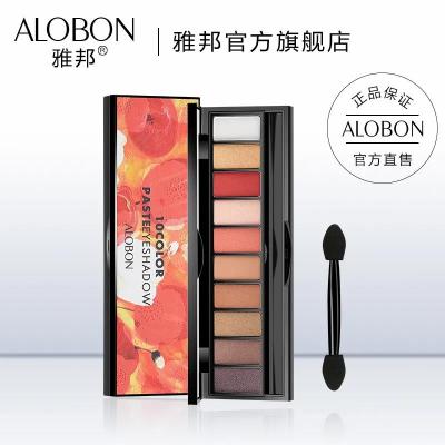 Alobon AloBon Colorful Ten Color Eyeshadow Palette