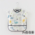 Spring and Summer Baby Gown Bib Skirt Waterproof Children's Bib Bib Pure Cotton Summer Thin Short Sleeve Eating Clothes