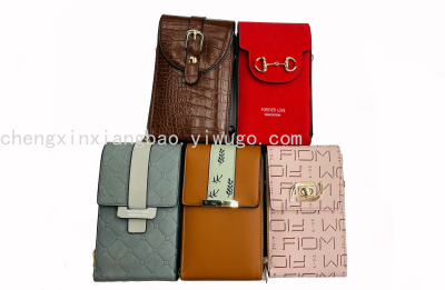 Bag  Women's Bags Women Bag Wallet Women's Mobile Phone Bag Card Bag Double Pull Mobile Phone Bag Flip Mobile Phone  Pu