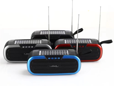 This new model. Jz-136FM radio. USB/TF card music player. Built -in Bluetooth. With Solar panel. With rechargeable bat