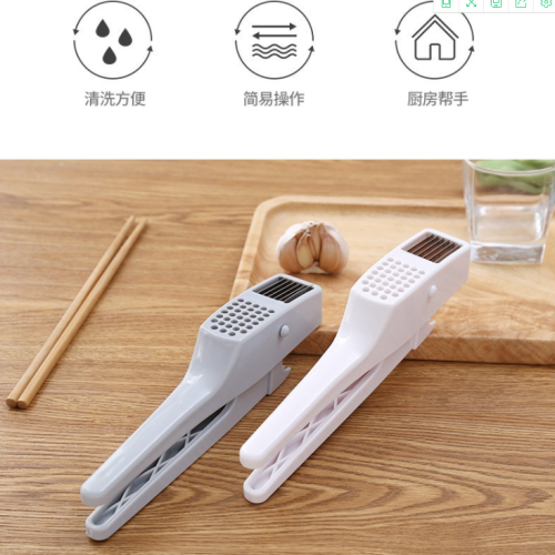 multifunctional garlic press
