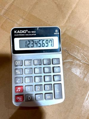 Manufacturers Supply Kadio Calculator KD-185a-Digit Desktop Office with Ring Calculator