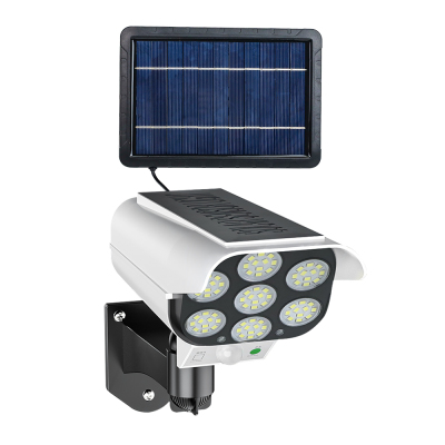 Solar Lamp Solar Split 77led SMD Imitation Monitor Lamp