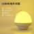 Lovely Bedroom Get up Light Baby Children Induction Smart Rechargeable Wall Lamp Home Cartoon Bedside Portable Lamp