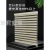 Soft Gauze Shutter Curtain Bathroom Hole-Free Balcony Lifting Kitchen Shading Window Room Darkening Roller Shade Louver