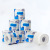 10 Rolls of Toilet Paper Wholesale Web Toilet Paper OEM Customized 75G Roll Paper 3 Layers Foreign Trade Cabinet Hot Sale Roll Paper