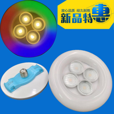 LED Bulb Super Bright E27 Screw Shape Cup with Spotlight UFO Lamp Household Power Saving Indoor Lighting Bulb