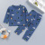 New Autumn and Winter Children's Long Johns Top & Bottom Set Lycra Cotton Medium and Large Children's Underwear Set Boys' Pajamas Girls' Home Wear