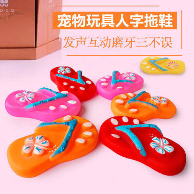 Slippers Toy Vinyl Sound Flip-Flops Pet Toy Cute Cartoon Bite-Resistant Dog Toy