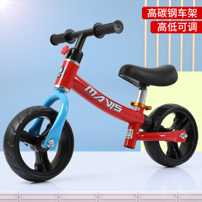 Balance Bike (for Kids) Two-Wheel Pedal-Free Bicycle Two-in-One Baby Kids Balance Bike Scooter 1-4 Years Old Available